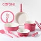 thumbnail image 2 of Juego de Cocina CAROTE 18 piezas Cerámica Antiadherente Rosa, 2 of 7