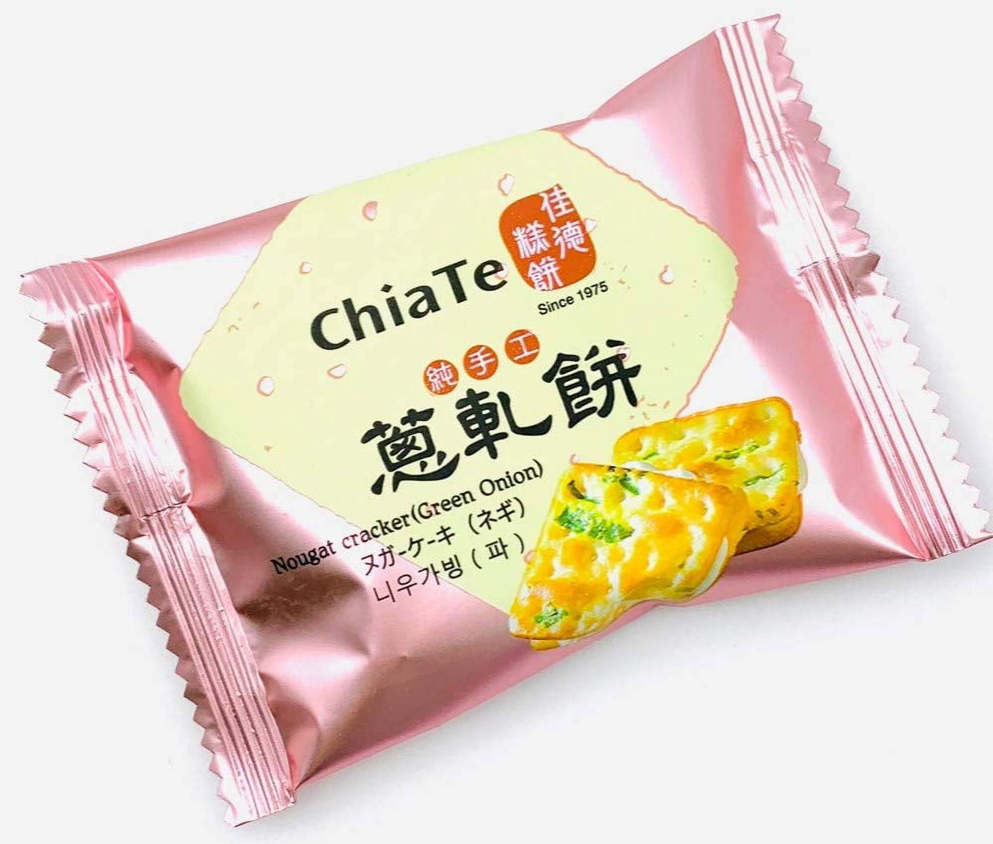 CHIATE Nougat Green Onion Cookies 12Pcs/290G Best Taiwanese Gift - CHIATE - Stock-Taiwan Food