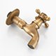 thumbnail image 1 of Fregona clásica europea Grifo de piscina Montado en la pared Manija cruzada única Latón macizo Vintage Antiguo Grifo de agua frotado con aceite Elegante Suave Lujo Frío / h XianweiShao 8390606440051, 1 of 1