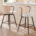 thumbnail image 2 of Sailvan Swivel Bar Stool Set of 4, 35.8" Rattan Counter Height Bar Chairs with Back & Footrest, Modern Upholstered Counter Stools for Kitchen Island, Easy Assembly, Beige, 2 of 8