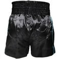 thumbnail image 3 of Youth Thai Shorts - Blue, 3 of 6