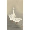 thumbnail image 3 of Ohara Koson 10x14 Black Modern Framed Museum Art Print Titled - Two Geese (1900 - 1930), 3 of 5