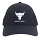 thumbnail image 4 of Gorra Trucker Under Armour Project Rock para hombre, color blanco y negro, 4 of 9