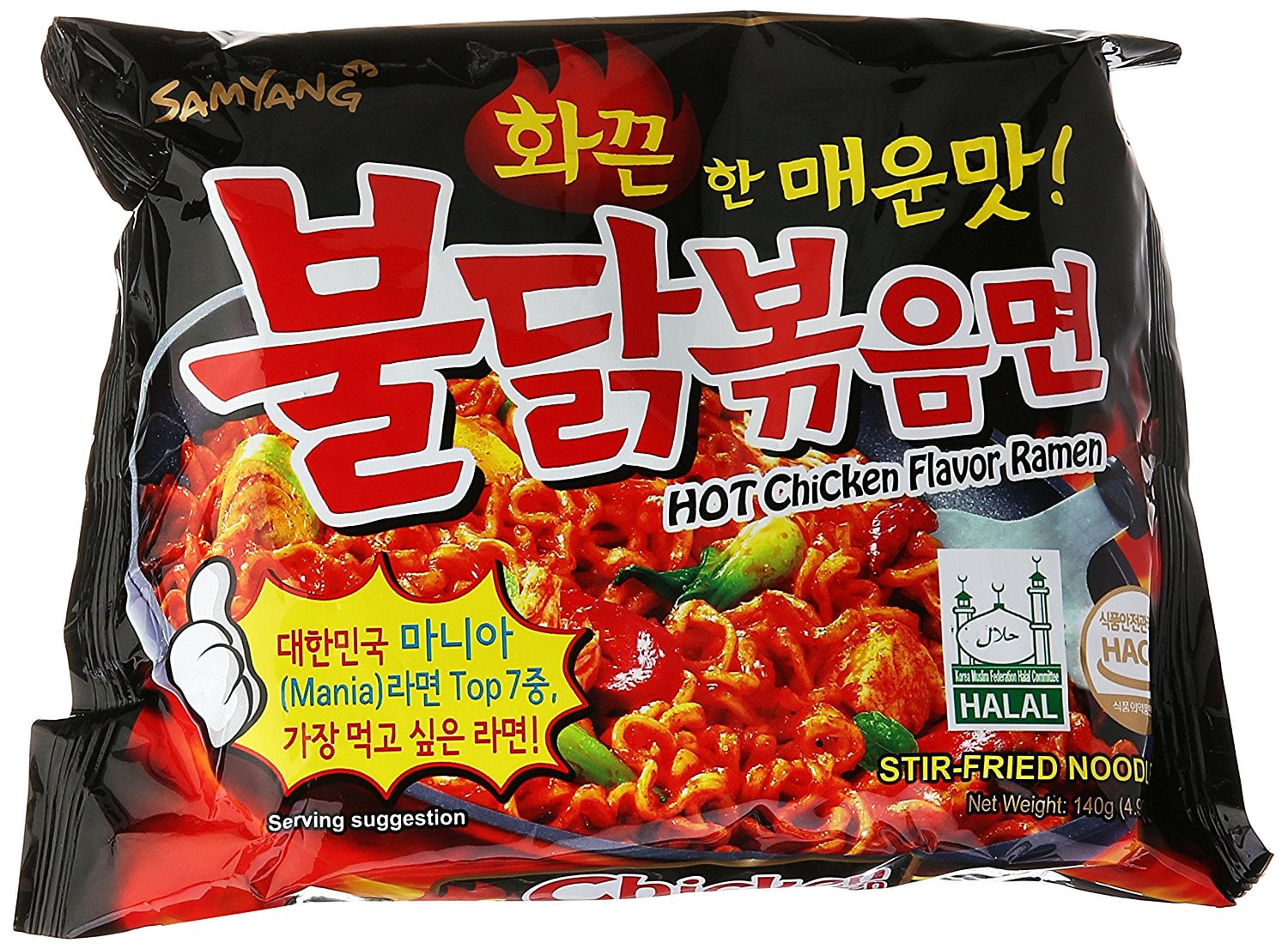 NineChef Bundle - Samyang Stir-fried Noodles with Hot and Spicy Chicken Ramen (20 Bag)+ 1 NineChef ChopStick