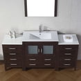 thumbnail image 4 of Virtu Dior 68'' Single Bathroom Vanity Set with Mirror, 4 of 11