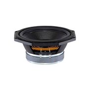 B&C 8FG51 Studio Subwoofer