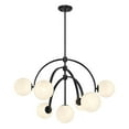 thumbnail image 5 of Marias 7-Light Chandelier in Matte Black, 5 of 6