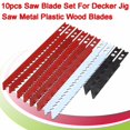 thumbnail image 2 of 10Pcs Jigsaw Blades Set Metal Plastic Wood Blades For Jig Saw, 2 of 6