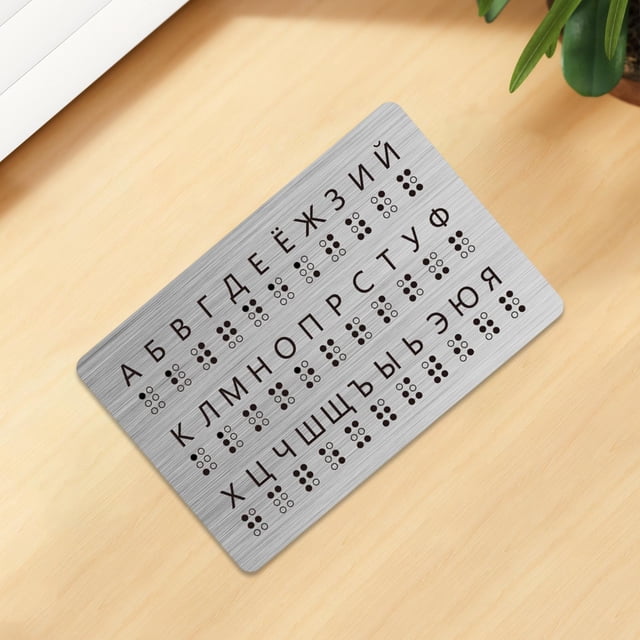 Braille Alphabet Board Ayuda de enseñanza de suministros de aprendizaje portátil Ligero para principiantes Aprenda Braille Braille Learning Tool