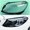 Left, variant on Applicable to Compatible For Benz C-Class W205 C180 C260L C280 C300 2019 2020 2021 Car Front Headlight Lens Cover Auto Case Headlamp Glass Lampshade(Right)