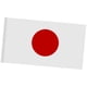 thumbnail image 4 of 5 Pies X 3 piezas Bandera de Japón País Nacional Rugby Fútbol Decoración, 4 of 5