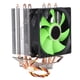thumbnail image 2 of Ventilador de CPU de 4 tubos de calor, 90 mm, 3 pines, silencioso, Plug and Play, disipación de calor rápida, ventiladores de refrigeración de CPU para computadora, ventilador único, 2 of 15