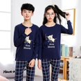 thumbnail image 1 of Nuevos conjuntos de pijamas de Navidad de otoño para niños grandes, pijamas para niñas, ropa de dormir para niños, ropa de dormir para niños y niñas 10 12 14 16T, 1 of 4