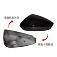 thumbnail image 3 of Convient pour Rétroviseur Mazda Cx-30 20-23 Coque de Rétroviseur Lentille de Clignotant, 3 of 5
