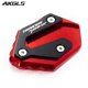 thumbnail image 1 of Yamaha Tracer 7 Gt 2021 Tracer 700 Gt 2015-2020 Tracer700/gt Accesorios Almohadilla extensora de soporte lateral Expansor de soporte ampliado, 1 of 3