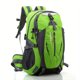 thumbnail image 1 of Large Capacity Colorblock Travel Backpack - Versatile Outdoor Rucksack for Sports & Hiking, 1 of 5