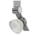 thumbnail image 3 of Cal Lighting HT-999-LED Metal Track Fixture with Mesh Shade in Steel/White, 3 of 3