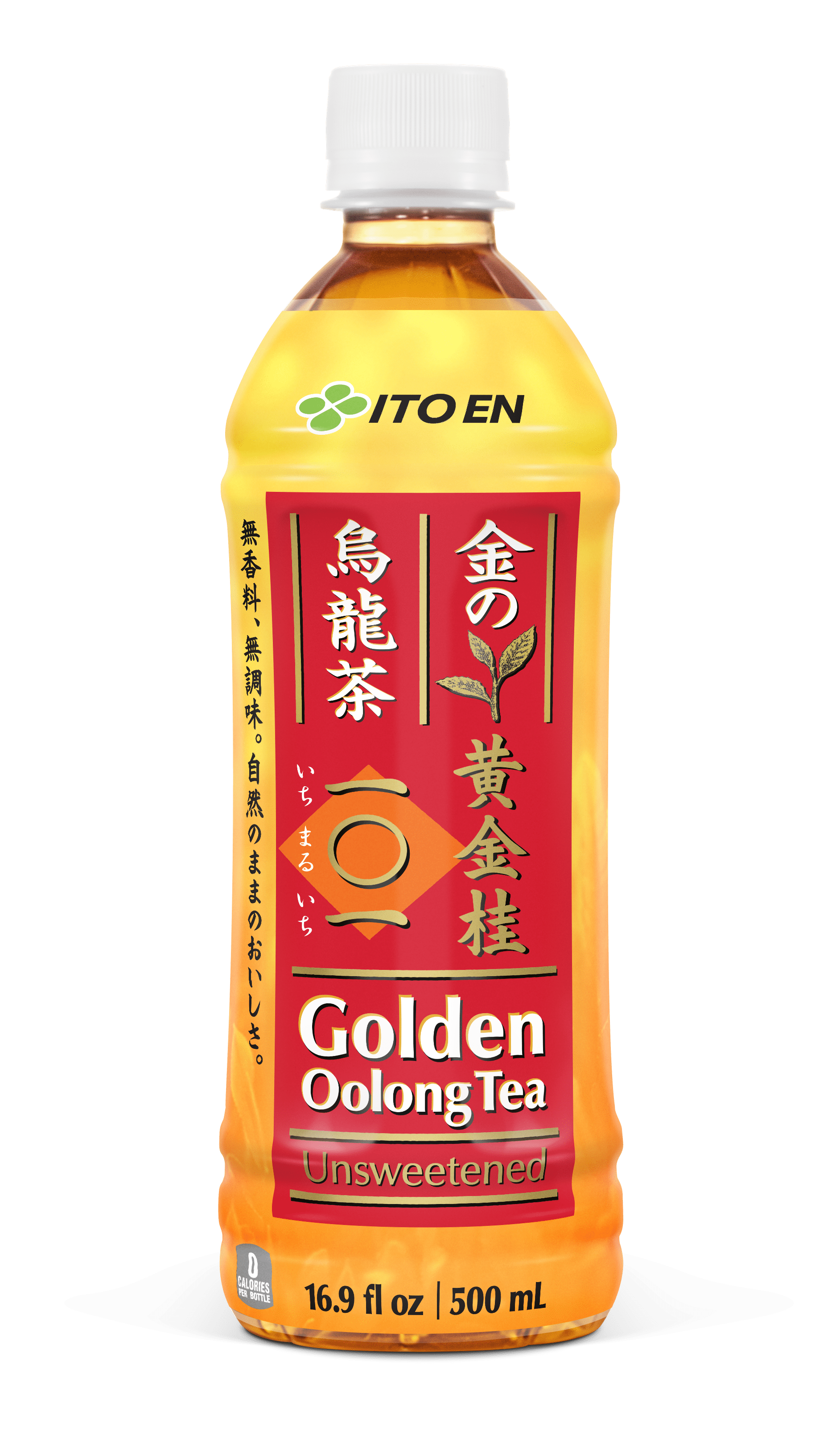 Ito En Golden Oolong Unsweetened Iced Tea, Authentically Brewed