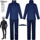 thumbnail image 2 of 2023-Anime Jujutsu Kaisen Gojo Satoru Cosplay Costume Top Pants Eye Mask Halloween Party Men's Uniform Wig-R, 2 of 3