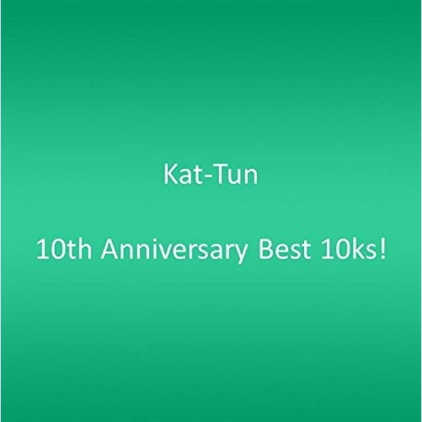 10th Anniversary Best 10ks Cd Walmart Com Walmart Com