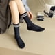 thumbnail image 5 of Nuevos calcetines para niños bordados en blanco y negro calcetines femeninos antibacterianos y desodorantes Academia de algodón para mujeres (4 pares), 5 of 5