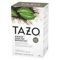 thumbnail image 4 of Thé Noir Tazo Awake, 4 of 9