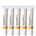 thumbnail image 1 of 5 uds crema de Retinol reafirmante facial crema antienvejecimiento elimina las arrugas líneas finas suero blanqueador hidratante 20g kaili Sencillez, 1 of 5