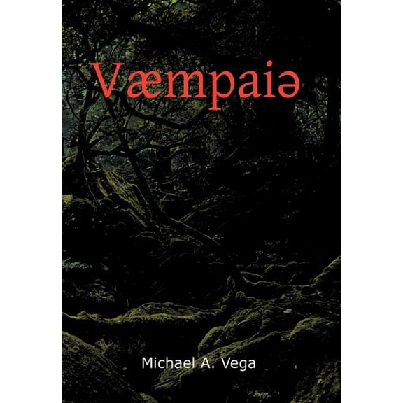 V Mpai (Hardcover)