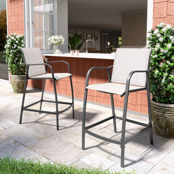 Pellebant Set of 2 Outdoor Metal Frame Bar Stools Patio Chairs Beige