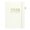 White, variant on Sylvtty 2026 Planner A5 Hardcover Daily Organizer with 12-Month Calendar Goal Tracking And Elastic Closure Productive Daily Agenda Book for Students Professionals