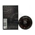 thumbnail image 4 of Azzaro The Most Wanted Parfum 1.69 oz / 50 ml Spray  For Men, 4 of 6