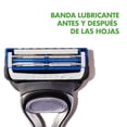 thumbnail image 4 of GILLETTE Skinguard, Cartucho de Rastrillo para Afeitar, 4 Repuestos con Barrera Protectora Anti Irritaci&oacute;n, Piel Sensible, Rastrillo para Hombre, 4 of 6