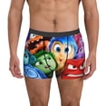 thumbnail image 3 of Lsque inside out 2 Pattern Men’s Total Support Pouch Boxer Briefs, X-Temp Cooling, Moisture-Wicking Underwear, Regular, Long-leg and Trunk-Small, 3 of 7