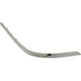 thumbnail image 2 of Bumper Trim Compatible With 2010-2012 Mercedes Benz GL350 GL450 Rear, Left Driver, 2 of 3