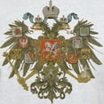 thumbnail image 3 of CafePress - Romanov Dynasty Light T Shirt - Men's Classic Graphic T-Shirt, 3 of 4