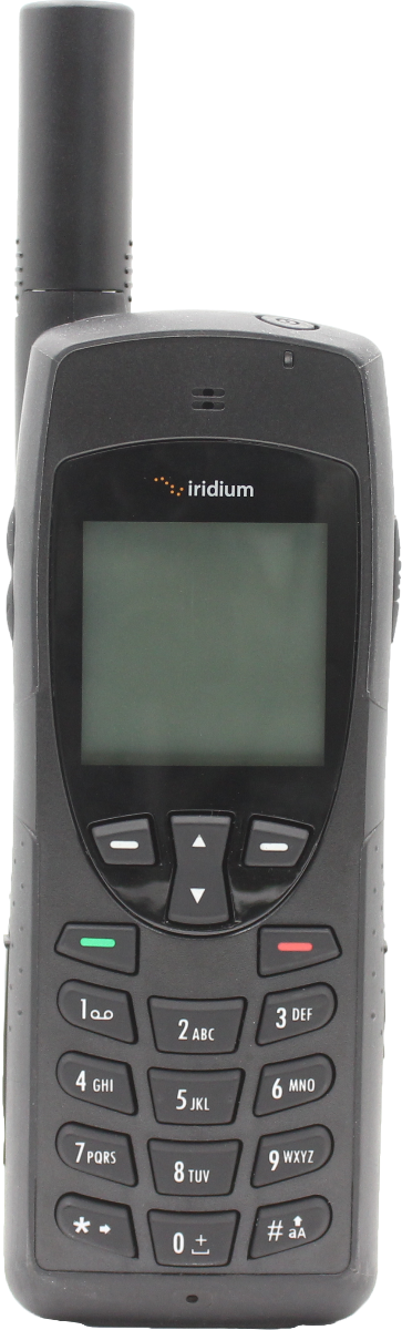 SatPhoneStore Iridium 9555 Satellite Phone Deluxe Package with Pelican Case, Silicone Protective Case and Prepaid 300 Minute SIM Card Ready for Easy Online Activation (Africa) - image 2 of 6