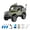 Green-3 Battery, variant on KF90 1/12 Scale RC Rock Crawler, 2.4GHz 4WD Full Proportional Control Carbon Brush Off-Road RC Monster Truck with Adjustable LED Lights for Adults