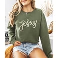 thumbnail image 3 of Jesus Sweatshirt for Women - Pearl Script Christian Faith Crewneck Pullover Army Green Sweatshirt Adult Small, 3 of 7