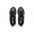 thumbnail image 4 of ASICS Gel Kahana TR V2 Noir Météorite - 1203A557-020, 4 of 6