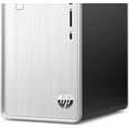 thumbnail image 7 of HP Pavilion TP01-2032 Home & Business Desktop (AMD Ryzen 3 5300G 4-Core, AMD Radeon, 16GB RAM, 512GB m.2 SATA SSD + 2TB HDD (3.5), Wifi, USB 3.2, HDMI, Bluetooth, Win 11 Pro) with D6000 Dock, 7 of 7