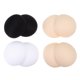 thumbnail image 2 of 4 pares de almohadillas para sujetador, insertos para copas de sujetador, almohadillas deportivas para sujetador (negro, blanco, complexión), 2 of 4