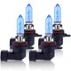 thumbnail image 1 of Bombilla para faros delanteros NEWBROWN 9012 HIR2, 12 V/55 W, 5000 K, superblanca, 1 of 8