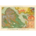 thumbnail image 3 of USGS 14x11 Black Modern Framed Museum Art Print Titled - Western Colorado Utah Economic - USGS 1881, 3 of 5