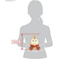 thumbnail image 5 of Sanei: Pokemon: ALL STAR COLLECTION Plush Toy PP234 Fuecoco S, 5 of 5