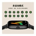 thumbnail image 4 of smart watch, 4 of 5