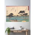 thumbnail image 2 of Mitsuki Poster Wall Art, Modern Wall Decor For Living Room Bedroom, 12x18 UNFRAMED, 2 of 3