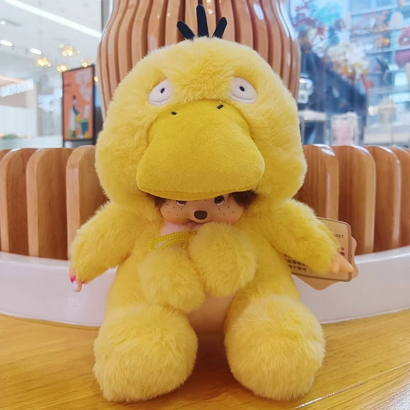 Monchi Chikoda Canard Peluche Poupée 20cm Meilleur Cadeau pour les Enfants Adultes