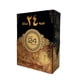 thumbnail image 2 of Perfume Ard Al Zaafaran Oud 24 horas, 100 ml, 2 of 5