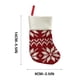 thumbnail image 3 of Medias navideñas para el árbol | Calcetines de lana de punto con forma de copo de nieve (14 x 8,5 cm) | Bolsas de regalo pequeñas y adornos para niños y decoración de chimeneas, 3 of 8