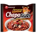 thumbnail image 2 of Chapaguri en Colère, 2 of 3